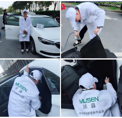 富海商易空气净化设备相关商机信息及资讯_环保专题