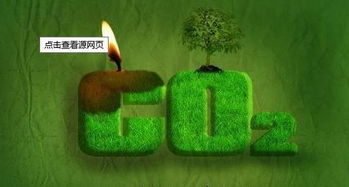 甲醛是什么 如何进行甲醛治理,空气净化器有用吗