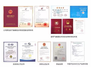 除甲醛,找这样的空气环境治理公司才可靠 爱锝气触媒研究院
